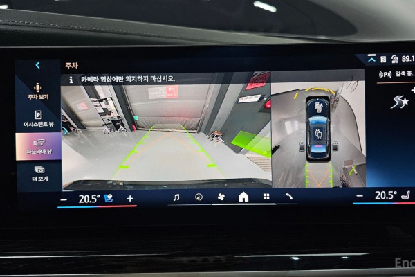 2025 BMW 7 серии с пробегом 11 339 км