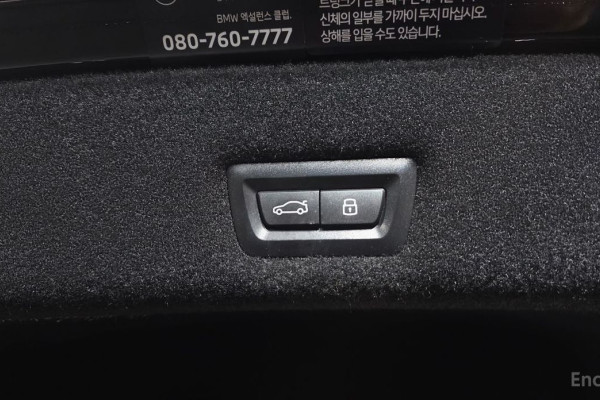 2025 BMW 7 серии с пробегом 11 386 км