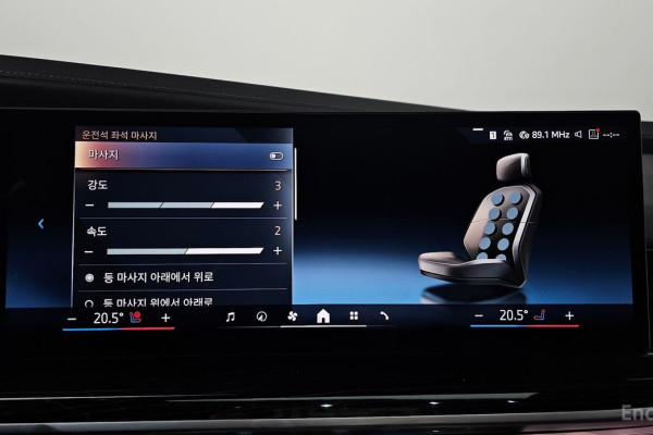 2025 BMW 7 серии с пробегом 11 339 км