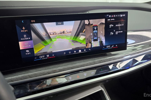 2023 BMW 7 серии с пробегом 38 008 км