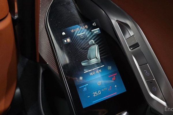 2025 BMW 7 серии с пробегом 11 339 км