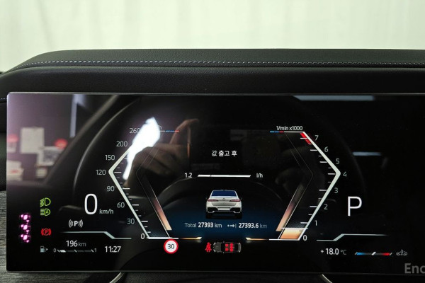 2023 BMW 7 серии с пробегом 27 393 км