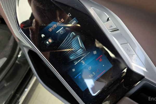 2023 BMW 7 серии с пробегом 38 008 км