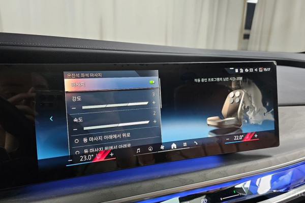 2023 BMW 7 серии с пробегом 17 631 км