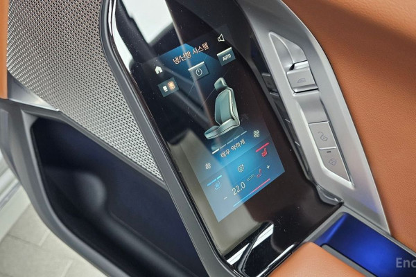 2023 BMW 7 серии с пробегом 17 631 км