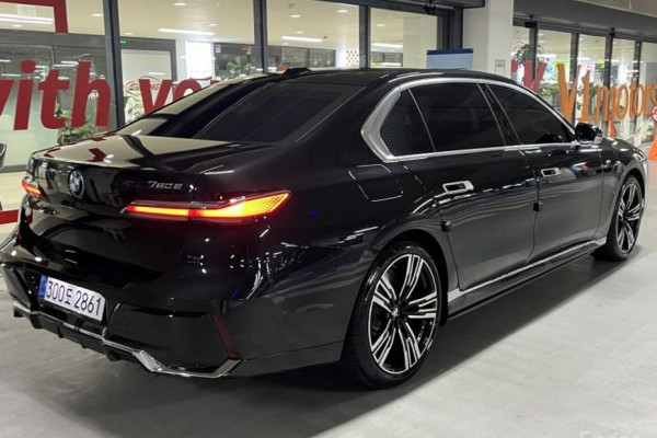 2025 BMW 7 серии с пробегом 9 533 км