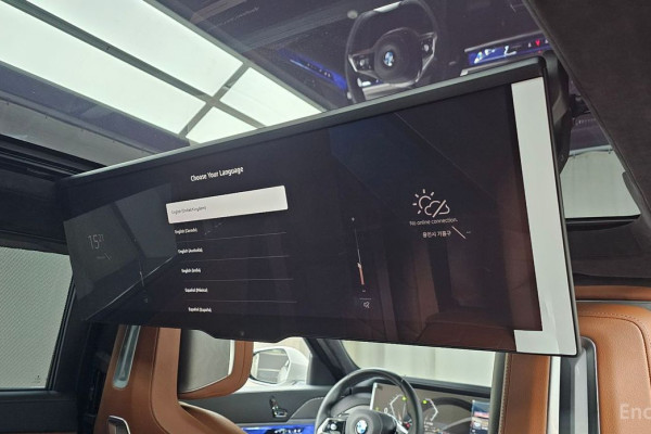 2023 BMW 7 серии с пробегом 17 631 км