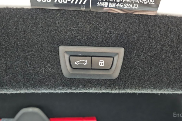 2023 BMW 7 серии с пробегом 17 631 км