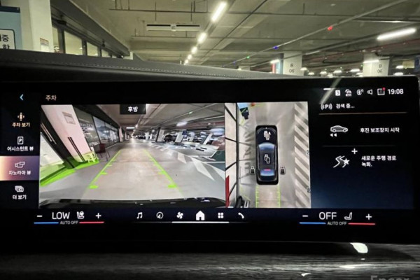 2025 BMW 7 серии с пробегом 9 533 км