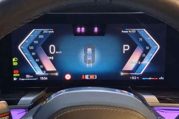 2025 BMW 7 серии с пробегом 24 733 км