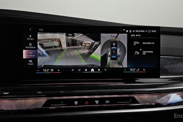 2024 BMW 7 серии с пробегом 23 057 км