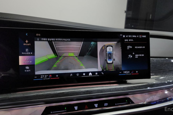 2024 BMW 7 серии с пробегом 11 347 км