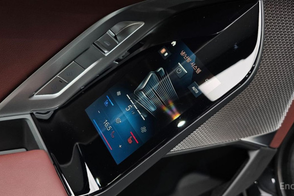 2024 BMW 7 серии с пробегом 23 057 км