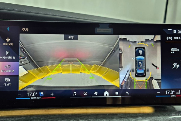 2023 BMW 7 серии с пробегом 38 835 км