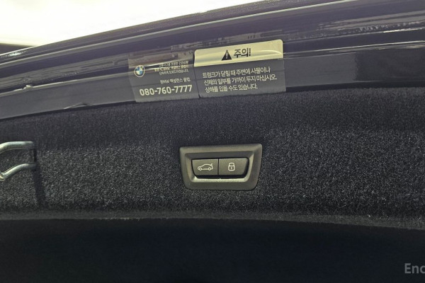 2024 BMW 7 серии с пробегом 23 057 км