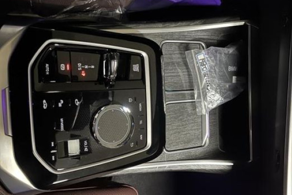 2025 BMW 7 серии с пробегом 9 533 км