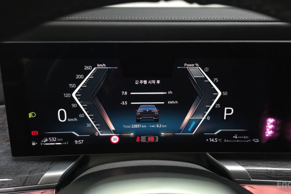 2023 BMW 7 серии с пробегом 22 831 км