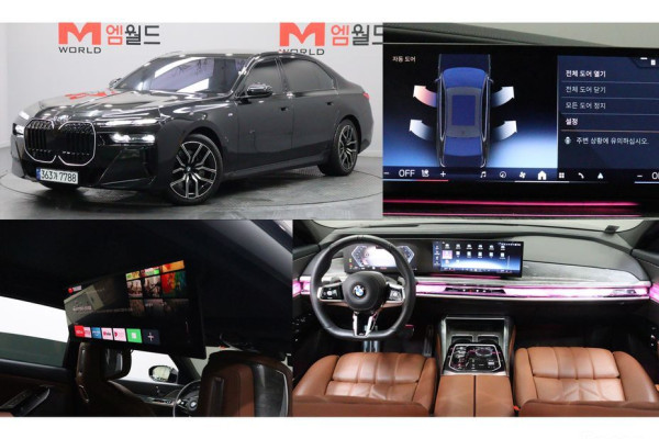 2024 BMW 7 серии с пробегом 32 000 км