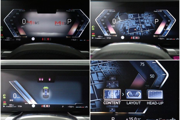 2024 BMW 7 серии с пробегом 32 000 км