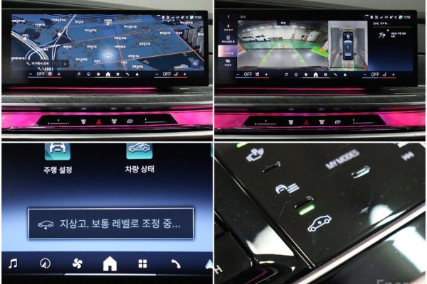 2024 BMW 7 серии с пробегом 32 000 км