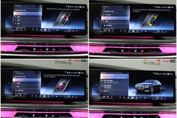 2024 BMW 7 серии с пробегом 32 000 км