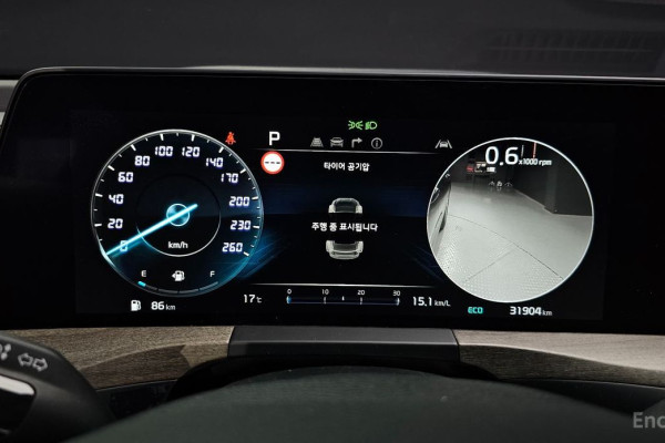 2023 Kia K8 с пробегом 31 904 км