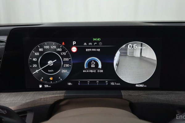 2023 Kia K8 с пробегом 46 082 км