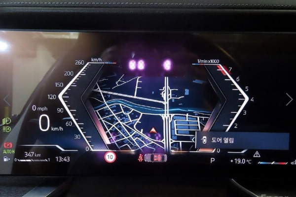 2024 BMW 7 серии с пробегом 23 575 км