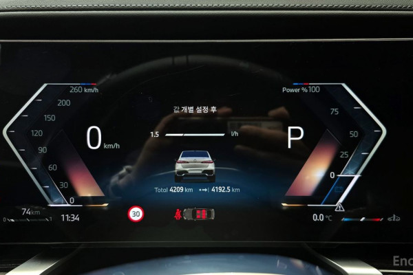 2025 BMW 7 серии с пробегом 4 209 км