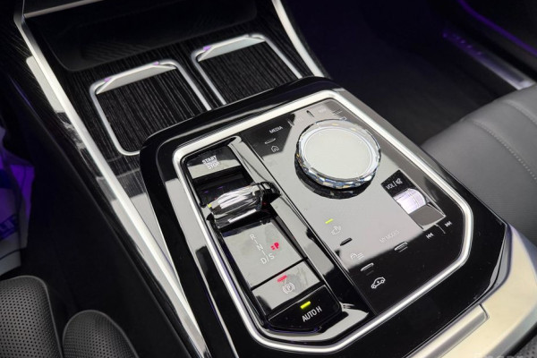 2025 BMW 7 серии с пробегом 25 780 км