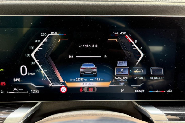 2025 BMW 7 серии с пробегом 25 780 км