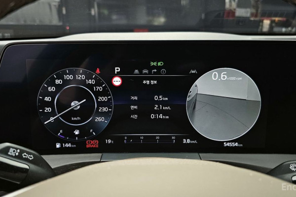 2023 Kia K8 с пробегом 54 554 км