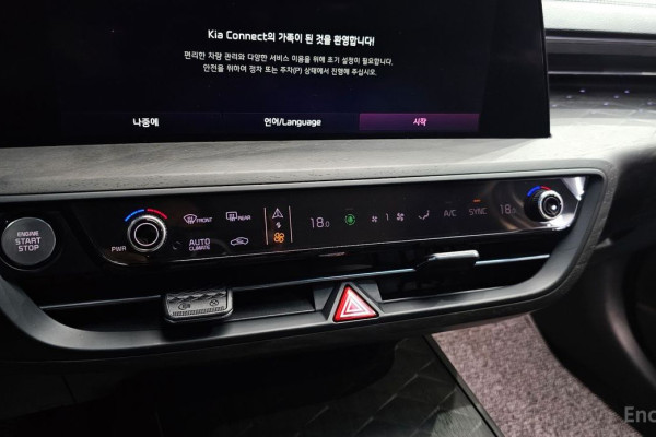 2023 Kia K8 с пробегом 56 376 км