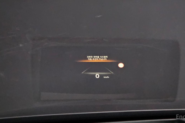 2023 Kia K8 с пробегом 56 376 км