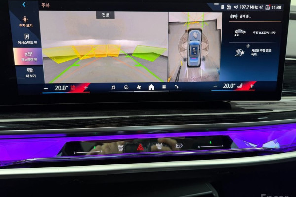 2025 BMW 7 серии с пробегом 25 780 км