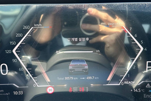 2023 BMW 7 серии с пробегом 30 579 км