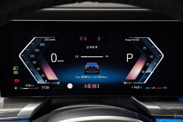 2024 BMW 7 серии с пробегом 30 705 км