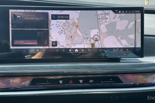 2023 BMW 7 серии с пробегом 30 579 км