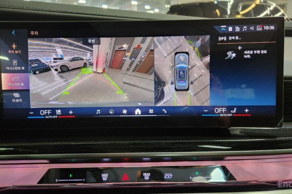 2025 BMW 7 серии с пробегом 4 608 км