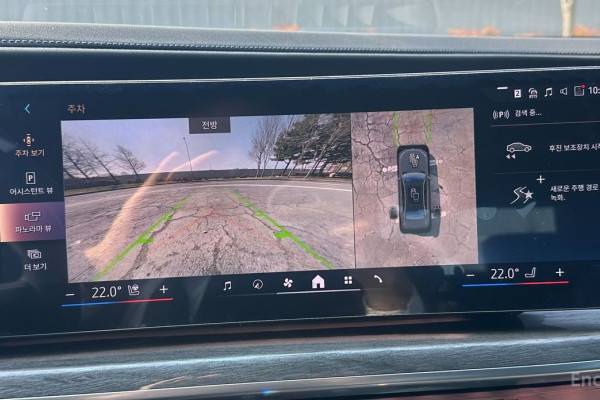 2023 BMW 7 серии с пробегом 30 579 км