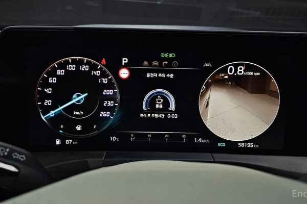 2023 Kia K8 с пробегом 58 195 км