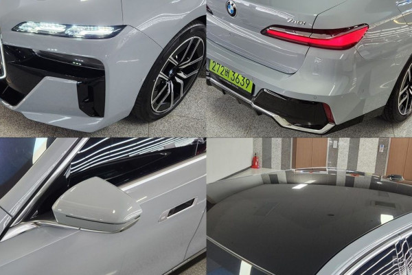 2025 BMW 7 серии с пробегом 4 608 км