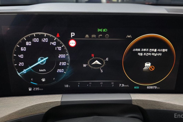 2023 Kia K8 с пробегом 60 879 км