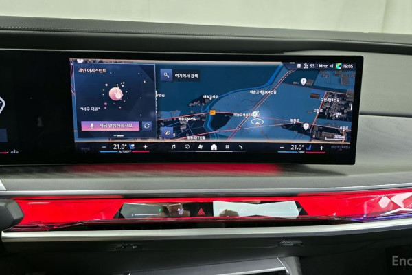 2024 BMW 7 серии с пробегом 5 090 км