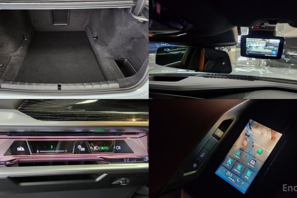 2025 BMW 7 серии с пробегом 4 608 км