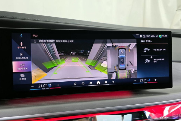 2024 BMW 7 серии с пробегом 5 090 км