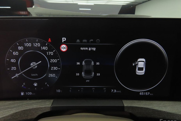 2023 Kia K8 с пробегом 65 140 км