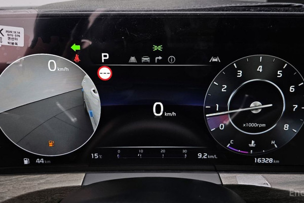 2023 Kia K8 с пробегом 16 328 км