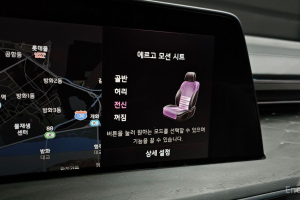 2023 Kia K8 с пробегом 58 195 км