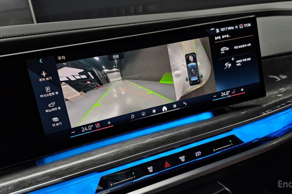 2024 BMW 7 серии с пробегом 30 705 км